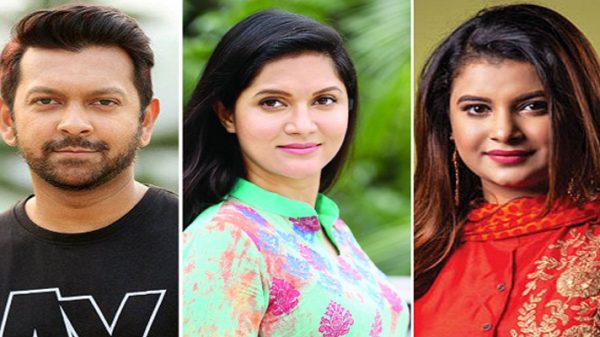 যেকোনো সময় গ্রেফতার হবেন তাহসান-মিথিলা-ফারিয়া - Natun Sylhet