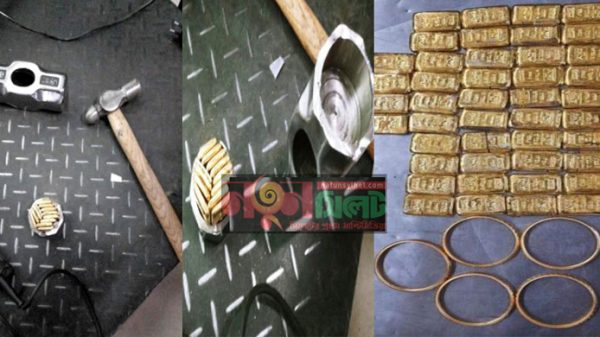 নতুন সিলেট ডেস্ক