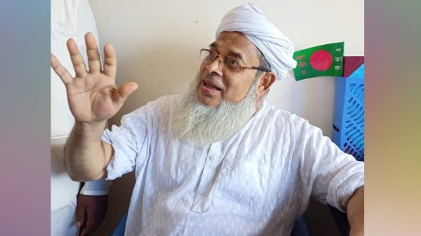 প্রবীণ রাজনীতিবিদ মাওলানা জাফরুল্লাহ খান আর নেই - Natun Sylhet
