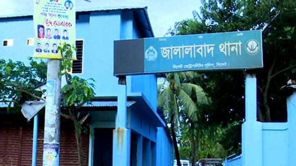 শাবির সাবেক ৫ শিক্ষার্থীসহ দেড়শ’ জনের বিরুদ্ধে মামলা - Natun Sylhet
