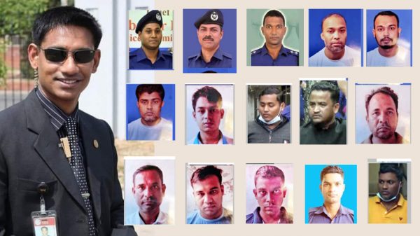 আলোচিত সিনহা হত্যা মামলার রায় ঘোষণা শুরু - Natun Sylhet