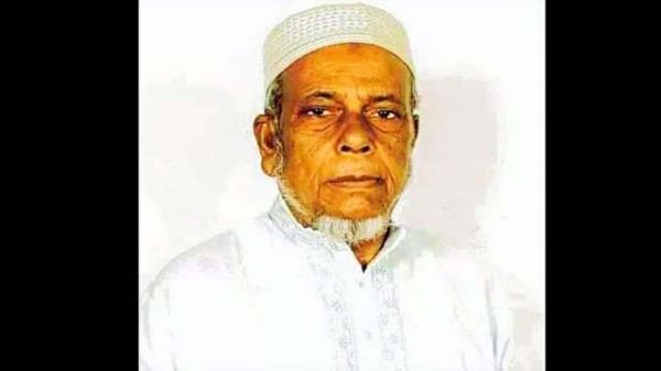 প্রাক্তন চেয়ারম্যান জালাল উদ্দিন আর নেই - Natun Sylhet