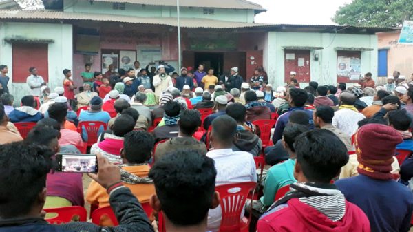 নৌকার মনোনীত প্রার্থী সাইফুল ইসলামের গণসমাবেশ - Natun Sylhet