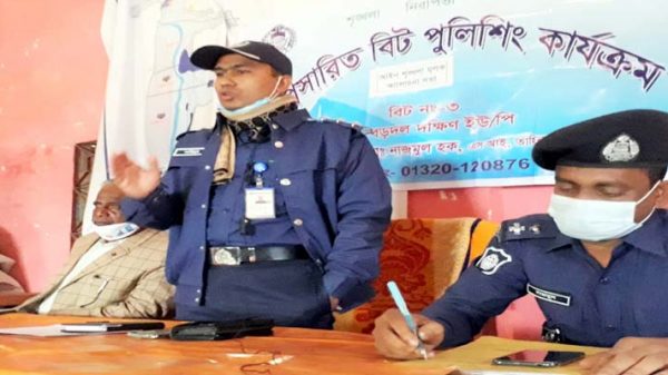 নির্বাচনে পুলিশ আলিফের মত দায়িত্ব পালন করবে: সহকারী পুলিশ সুপার - Natun Sylhet
