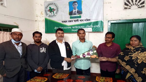 শারীরিক প্রতিবন্ধী আল আমীনকে জিডিএফ’র সংবর্ধনা - Natun Sylhet