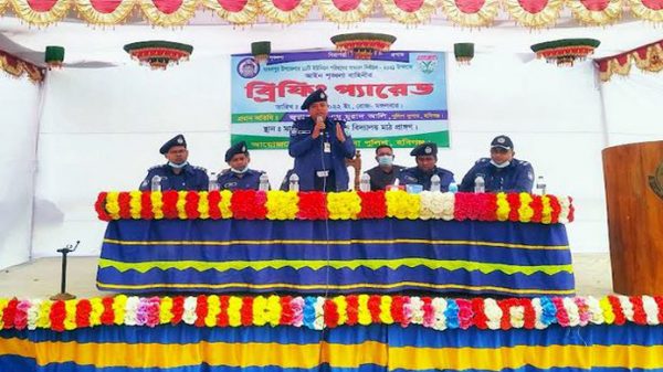 মাধবপুরের ইউপি নির্বাচন উপলক্ষে এসপির ব্রিফিং প্যারেড - Natun Sylhet