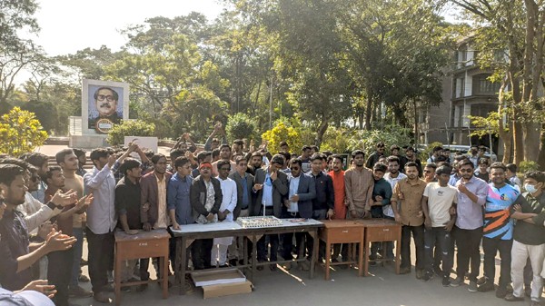 শাবিতে ছাত্রলীগের প্রতিষ্ঠাবার্ষিকীতে আনন্দ শোভাযাত্রা - Natun Sylhet