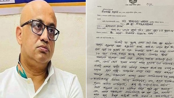মুরাদের বিরুদ্ধে স্ত্রীর যত অভিযোগ