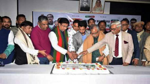 সিলেটে ছাত্রলীগের প্রতিষ্ঠাবার্ষিকী পালন - Natun Sylhet
