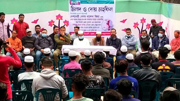 খালেদা জিয়া ও খন্দকার আব্দুল মুক্তাদিরের রোগমুক্তিতে দোয়া মাহফিল - Natun Sylhet