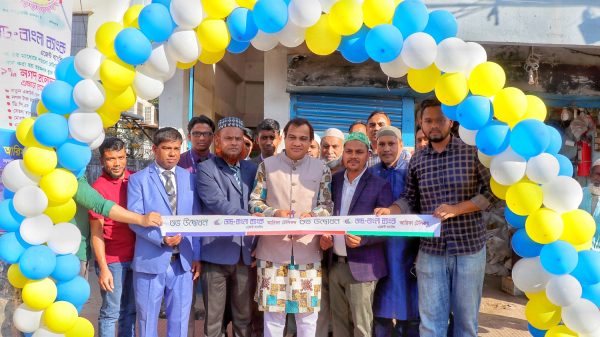 মজুমদারীতে ডাচ বাংলা এজেন্ট ব্যাংকিং এর শাখার উদ্বোধন - Natun Sylhet