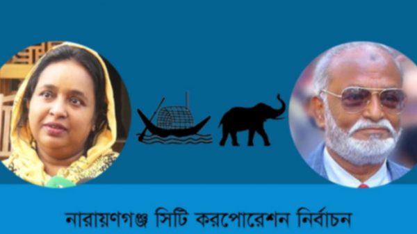 নাসিক নির্বাচনের ফলাফল: ১৩৪ কেন্দ্রে দ্বিগুণ ভোটে এগিয়ে আইভী - Natun Sylhet