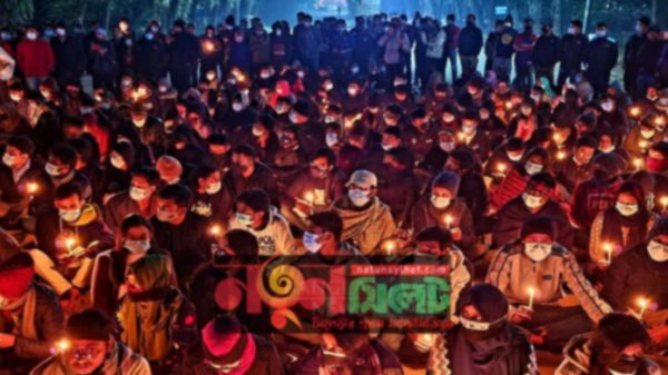 উপাচার্যের পদত্যাগে শাবিপ্রবিতে মোমবাতি প্রজ্জ্বলন - Natun Sylhet