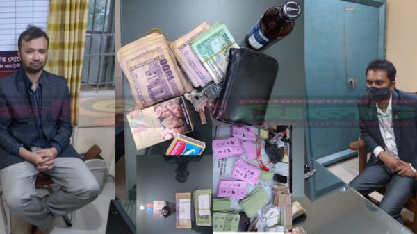 ইউপি নির্বাচন-সেই ২ কর্মকর্তার কাছে মিললো টাকা ও মাদক! - Natun Sylhet