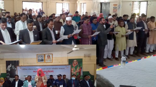 জৈন্তাপুরে ইউপি চেয়ারম্যান ও সদস্যদের শপথ গ্রহণ - Natun Sylhet