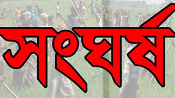 হবিগঞ্জে মসজিদ নিয়ে সংঘর্ষে সরকারি কর্মচারি নিহত - Natun Sylhet