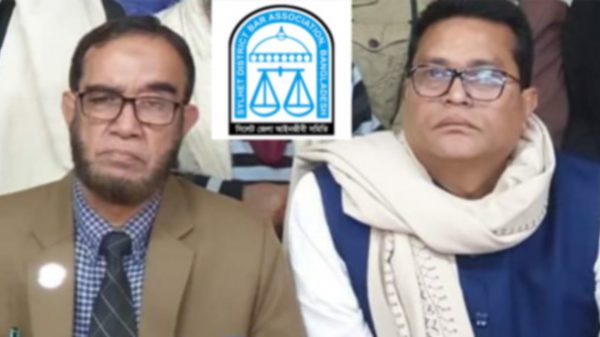 সিলেট আইনজীবী সমিতির সভাপতি সামছুল, সম্পাদক পদে মাহফুজ বিজয়ী - Natun Sylhet