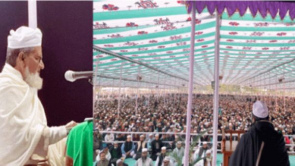 আল্লামা ফুলতলী’র ঈসালে সাওয়াব: চোখের জলে ভাসলো বালাই হাওর - Natun Sylhet