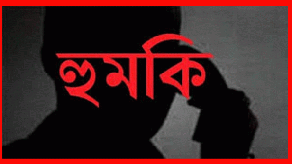 সিলেটে সাজানো চাঁদাবাজি মামলায় গ্রেফতারকৃতদের পরিবারকে হুমকী! - Natun Sylhet
