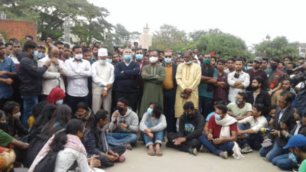 শাবিপ্রবিতে গণস্বাক্ষর, বিক্ষোভে সংহতি আ.লীগ নেতাদের - Natun Sylhet