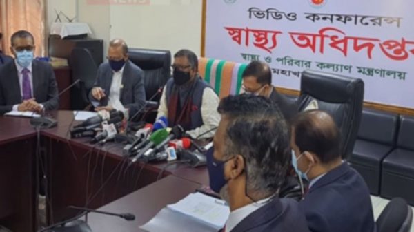 দেশে সব শিক্ষা প্রতিষ্ঠান বন্ধ: স্বাস্থ্যমন্ত্রী - Natun Sylhet
