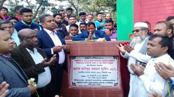 বর্তমান সরকার শিক্ষা প্রতিষ্ঠানে শিশুবান্ধব পরিবেশ নিশ্চিত করেছে: এমপি হাবিব - Natun Sylhet