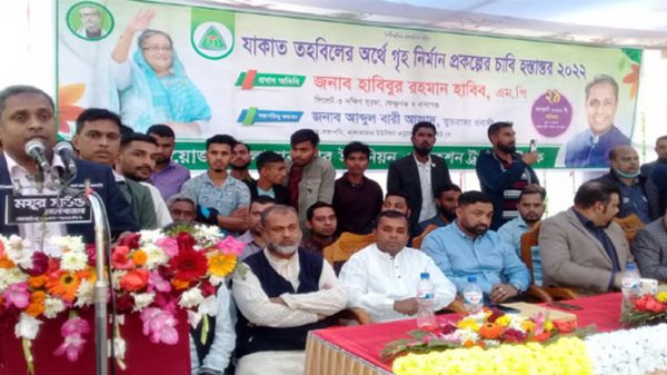 ‘মুজিববর্ষে প্রধানমন্ত্রী দশ লাখ ঘর তৈরি করে দিয়েছেন’ - Natun Sylhet
