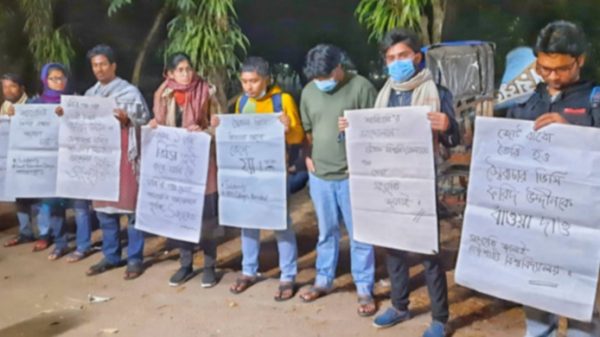 শাবিপ্রবির আন্দোলনে বিভিন্ন বিশ্ববিদ্যালয় শিক্ষার্থীদের সংহতি - Natun Sylhet
