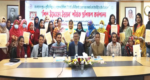 সিলেটে প্রশিক্ষণ নিলেন ২৫ নারী উদ্যোক্তা - Natun Sylhet