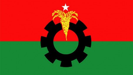 বুধবার সারাদেশে মানববন্ধন করবে বিএনপি - Natun Sylhet