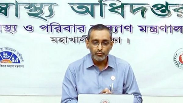করোনা সংক্রমণ নিয়ে ভয়ংকর তথ্য দিল স্বাস্থ্য অধিদফতর - Natun Sylhet