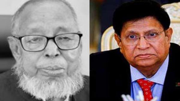 এড. ইকবাল চৌধুরীর আহমদ মৃত্যুতে পররাষ্ট্রমন্ত্রীর শোক - Natun Sylhet