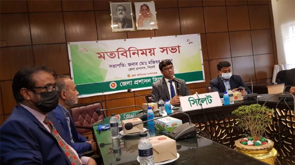 সাংবাদিকরা হচ্ছে সমাজের দর্পণ: জেলা প্রশাসক মজিবুর - Natun Sylhet