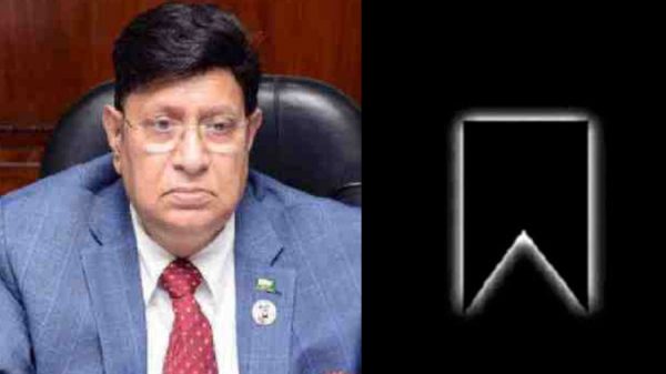 এসএম নুনু মিয়ার মাতার মৃত্যুতে পররাষ্ট্রমন্ত্রীর শোক - Natun Sylhet