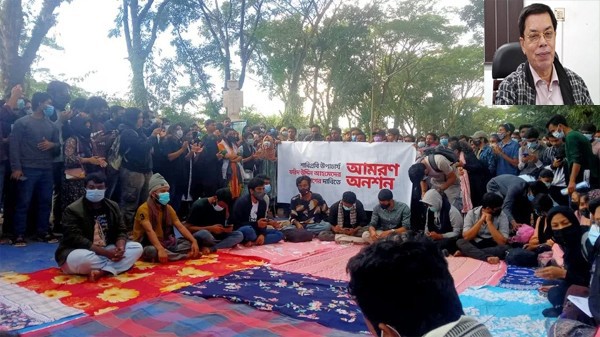শাবির ভিসির কুরুচিপূর্ণ-অবমাননাকর বক্তব্য প্রত্যাহারে আইনি নোটিশ - Natun Sylhet
