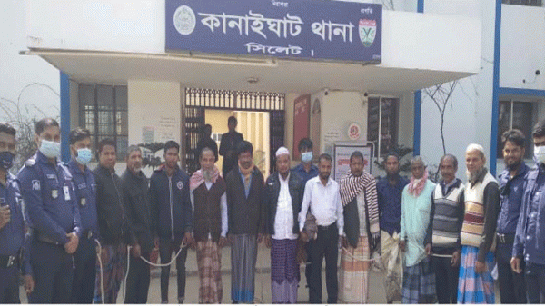 কানাইঘাটে পৃথক অভিযানে গ্রেফতার ১২ - Natun Sylhet