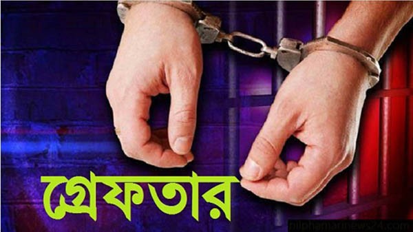 তাহিরপুরে নির্বাচনী সহিংসতায় পৃথক মামলা, গ্রেফতার ৫ - Natun Sylhet