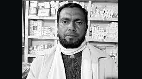 দোয়ারায় বিদ্যুৎস্পৃষ্টে কৃষক নিহত - Natun Sylhet