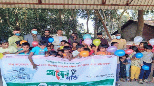ভালোবাসা দিবসে শ্রীমঙ্গলে মিষ্টি ও মাস্ক বিতরণ - Natun Sylhet