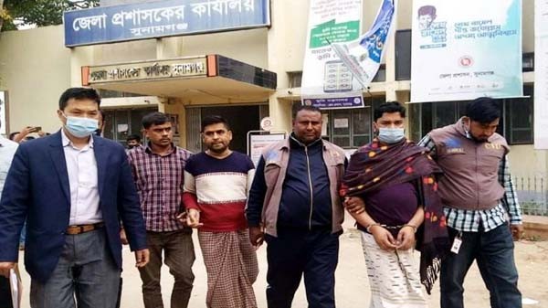 ফার্মেসী থেকে নারী ৬ টুকরো মরদেহ উদ্ধার: ৩ আসামি ফের রিমান্ডে - Natun Sylhet