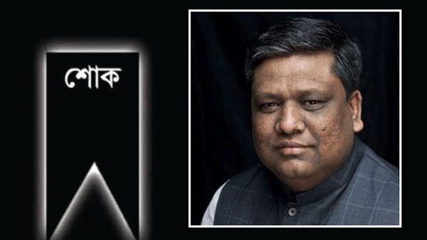 সাংবাদিক হাবিবের মৃত্যুতে আনোয়ারুজ্জামান চৌধুরীর শোক - Natun Sylhet