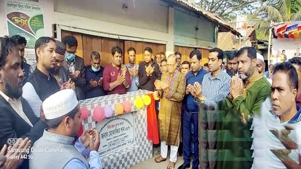 জনগণের উন্নয়ন করাই জনপ্রতিনিধিদের কাজ: এমপি মোকাব্বির - Natun Sylhet
