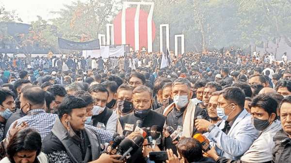 মুক্তিযুদ্ধের চেতনাকে বিএনপি ধ্বংস করেছে: তথ্যমন্ত্রী - Natun Sylhet