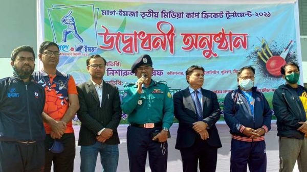 খেলাধুলা শরীর ও মন দুটোকে প্রফুল্ল রাখে: নিশারুল আরিফ - Natun Sylhet