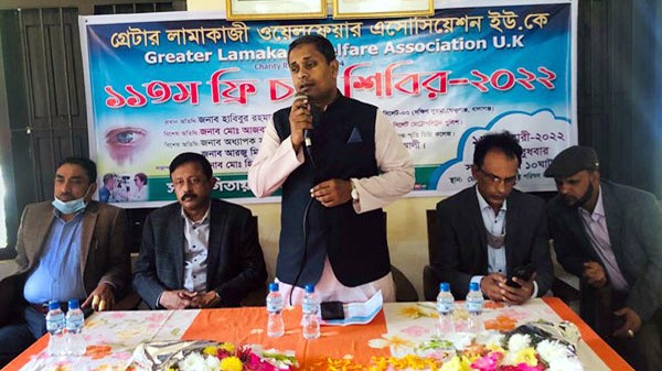 মানুষের কল্যাণে প্রবাসীরা গুরুত্বপূর্ণ ভূমিকা রাখছে: হাবিব - Natun Sylhet