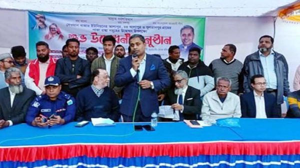 সরকার ক্ষমতায় থাকলে কোন গ্রাম অবহেলিত নয়: এমপি হাবিব - Natun Sylhet
