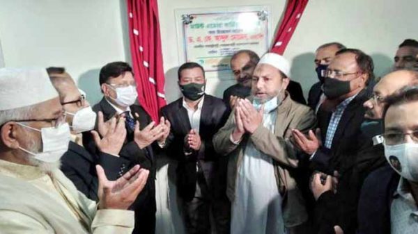সিলেটে মাউন্ট এডোরা হাসপাতালে ‘ক্যাথল্যাব’ উদ্বোধন - Natun Sylhet