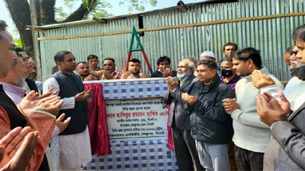শিক্ষার মানোন্নয়নে সরকার নিরলস ভাবে কাজ করছে: এমপি হাবিব - Natun Sylhet