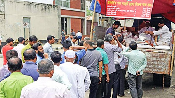 সিলেটসহ সারাদেশে কাল থেকে টিসিবির পণ্য বিক্রি শুরু - Natun Sylhet