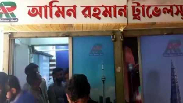 ইউরোপে পাঠানোর নামে সিলেটে ২০ কোটি টাকা নিয়ে উধাও! - Natun Sylhet